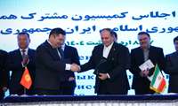 اختتامیه چهاردهمین اجلاس کمیسیون مشترک همکاری‌های اقتصادی، علمی، فنی و فرهنگی ایران و قرقیزستان